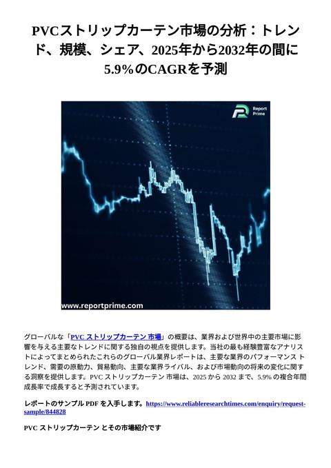 slide-thumbnail