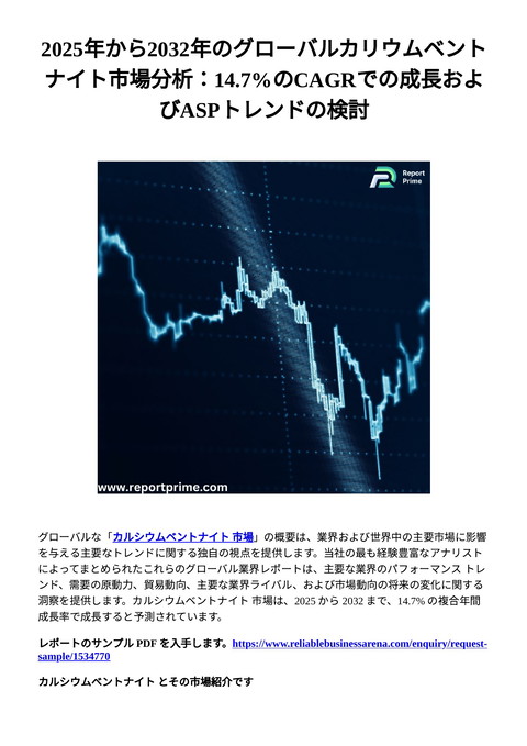 slide-thumbnail