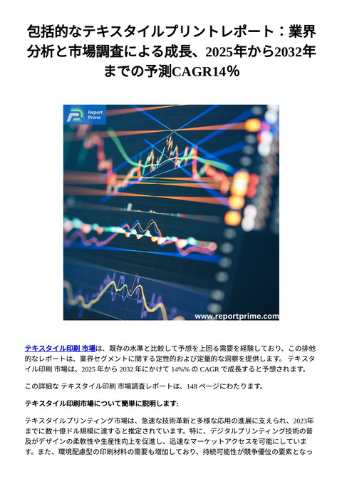 slide-thumbnail
