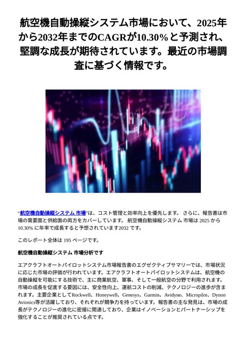 slide-thumbnail