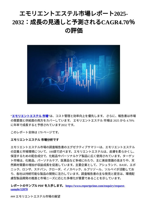 slide-thumbnail