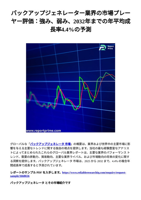 slide-thumbnail