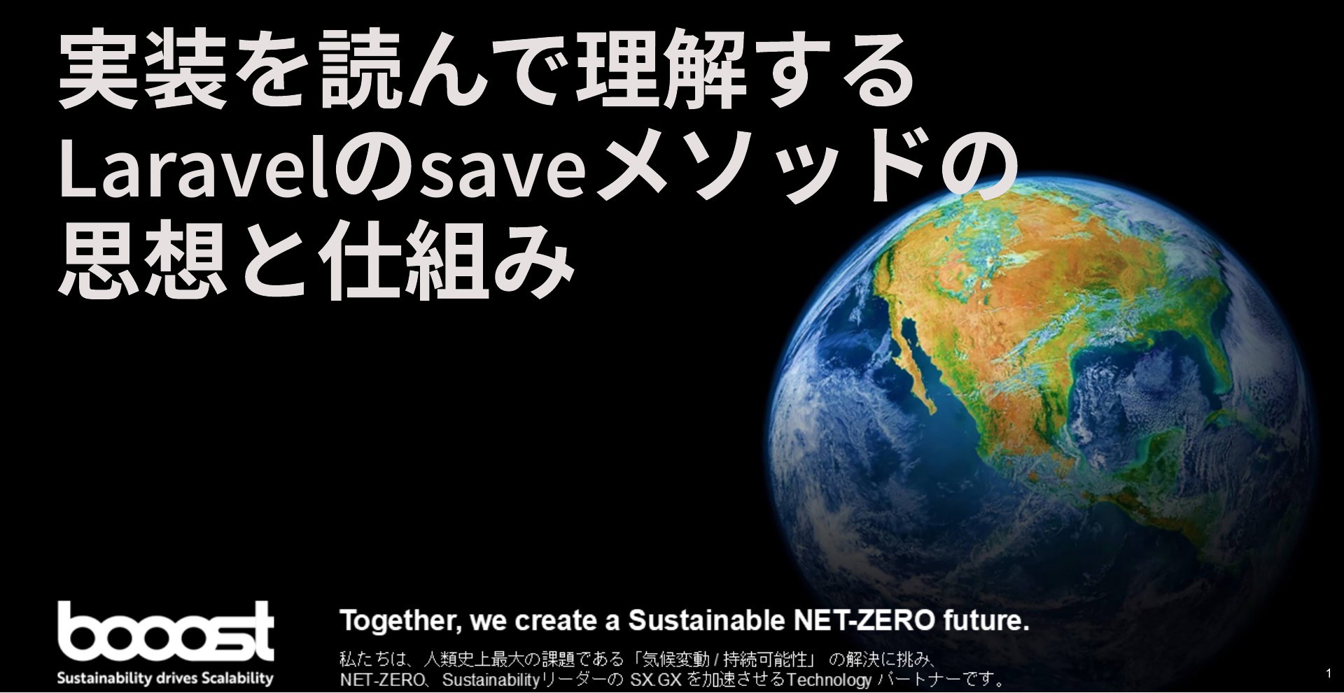 ププページ be33b8bc06c10f052ba9.jpg