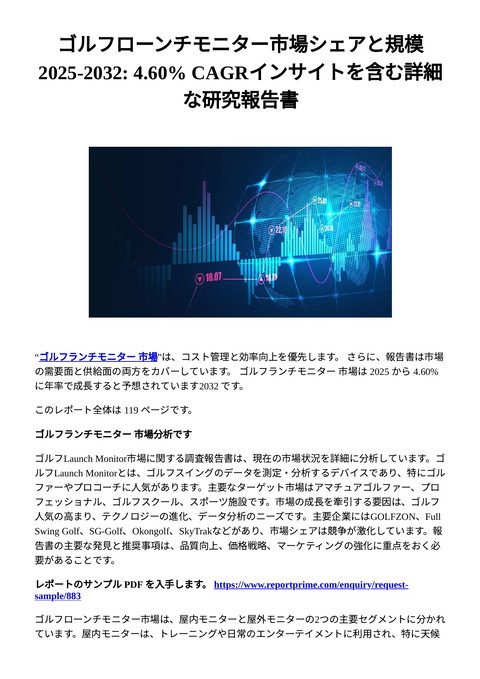 slide-thumbnail