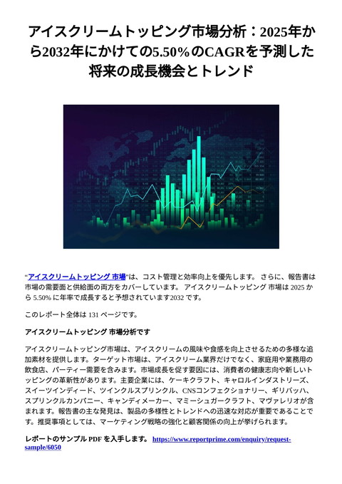 slide-thumbnail