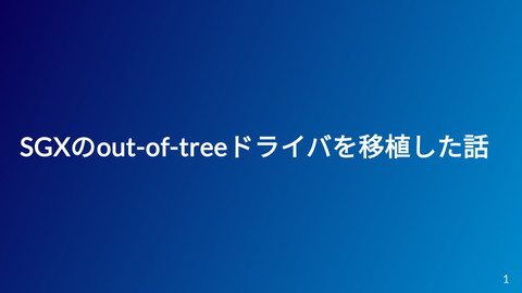slide-thumbnail