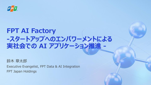 slide-thumbnail