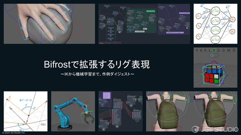 slide-thumbnail