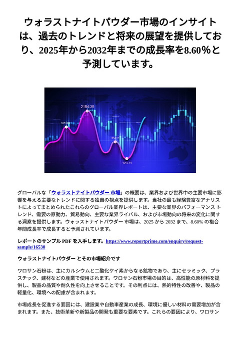 slide-thumbnail