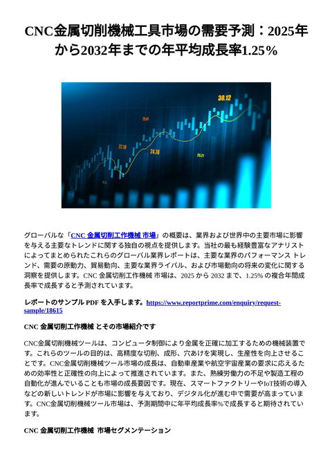 slide-thumbnail