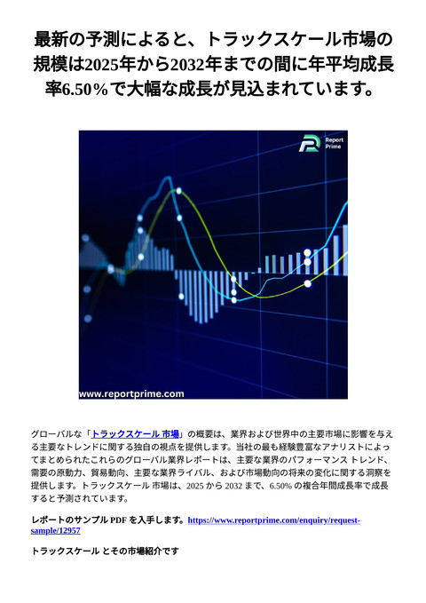 slide-thumbnail