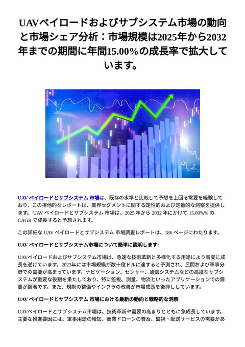 slide-thumbnail
