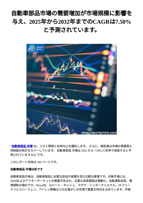 slide-thumbnail
