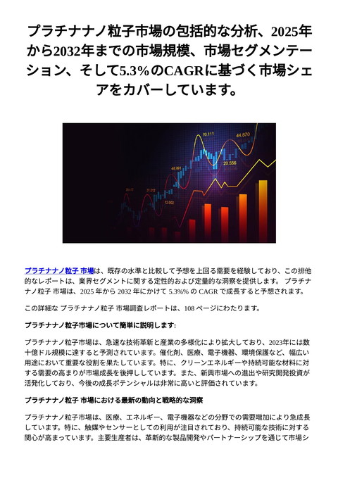 slide-thumbnail