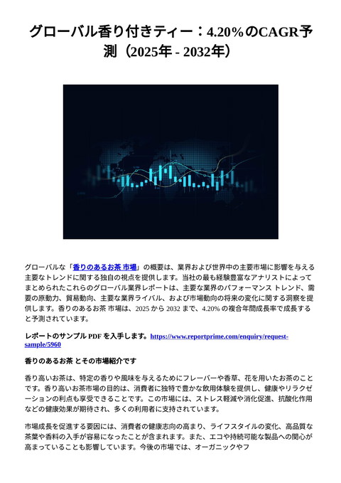 slide-thumbnail