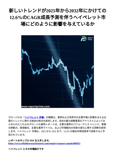 slide-thumbnail