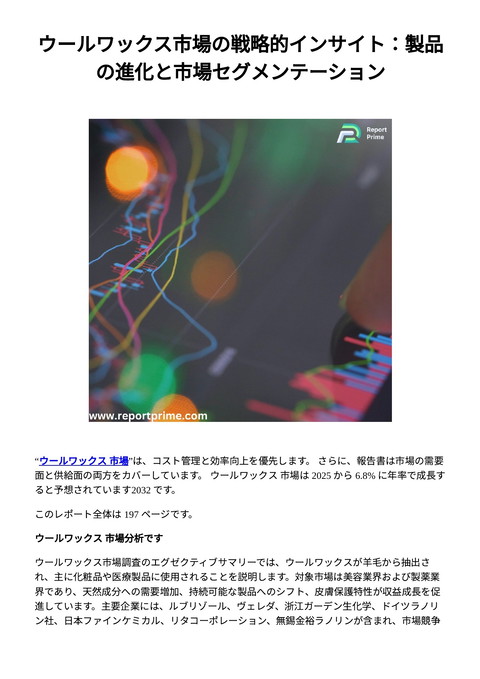 slide-thumbnail