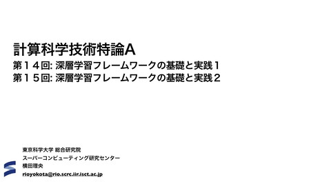 slide-thumbnail