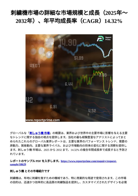 slide-thumbnail