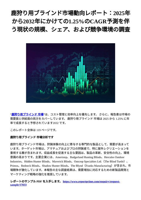 slide-thumbnail