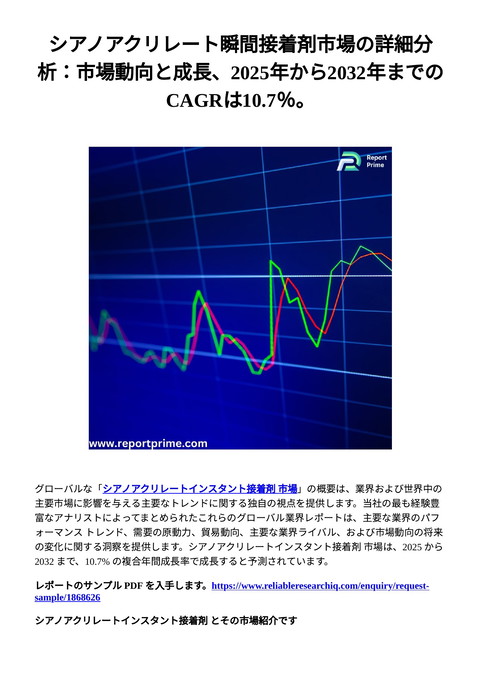 slide-thumbnail