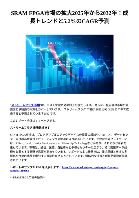 slide-thumbnail