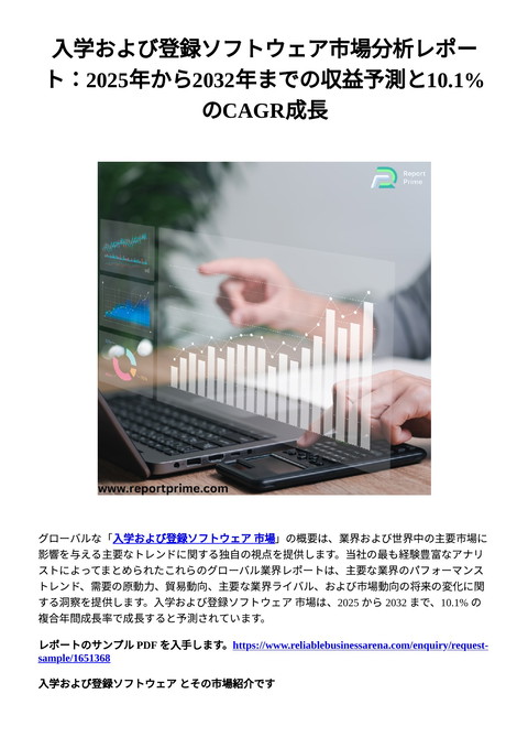slide-thumbnail