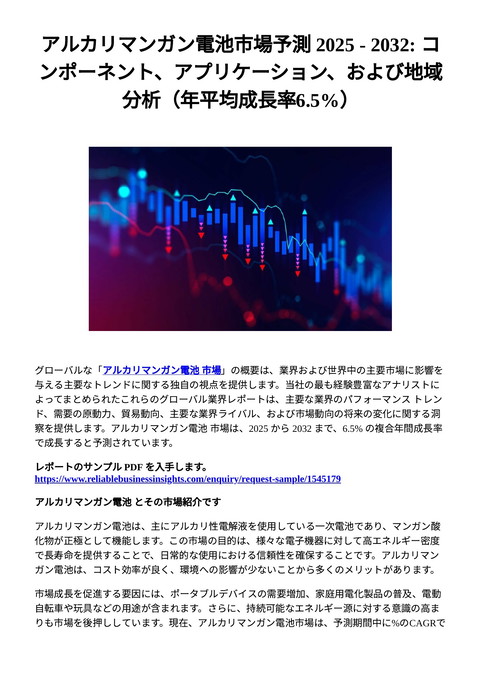 slide-thumbnail