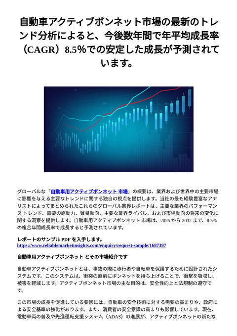 slide-thumbnail