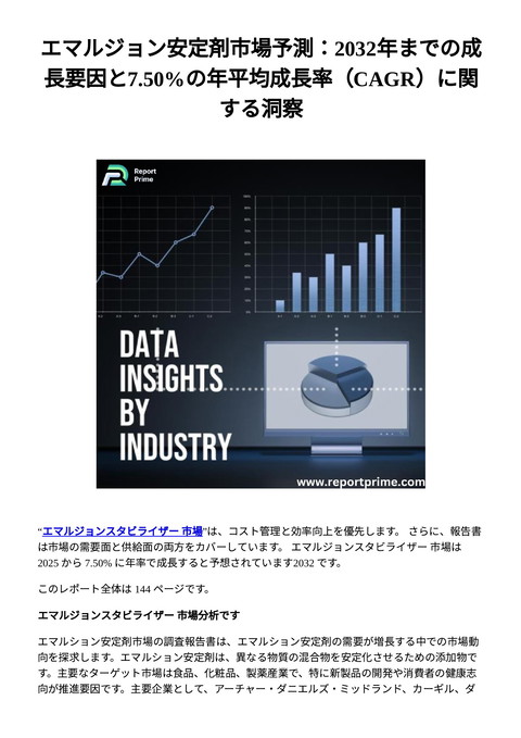 slide-thumbnail