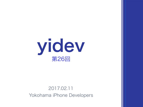 slide-thumbnail