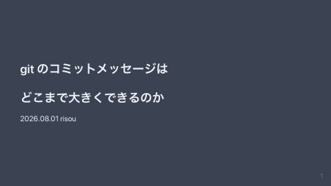 slide-thumbnail