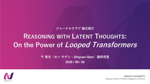 slide-thumbnail
