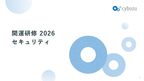 slide-thumbnail