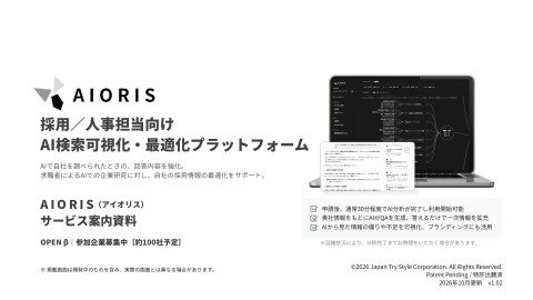 slide-thumbnail