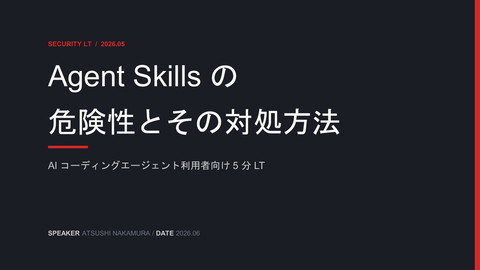 slide-thumbnail