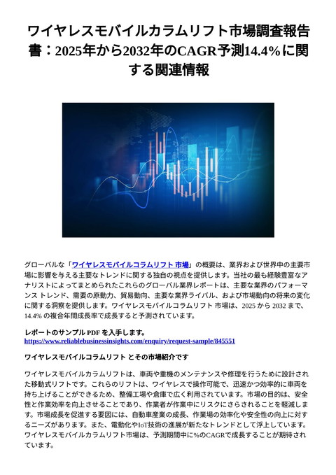 slide-thumbnail