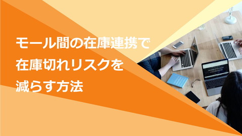 slide-thumbnail