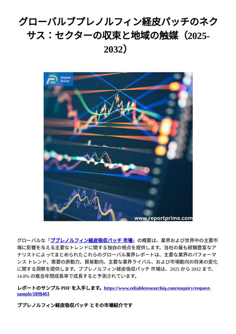 slide-thumbnail