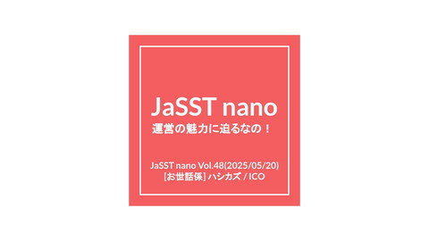 slide-thumbnail