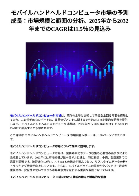 slide-thumbnail
