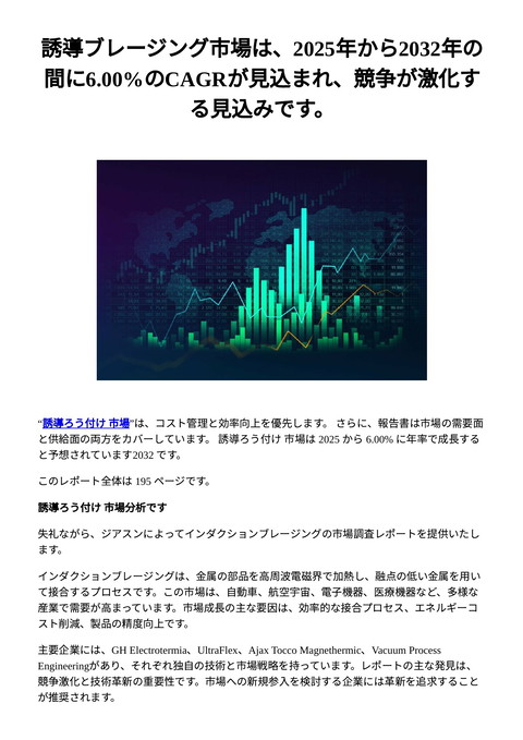 slide-thumbnail