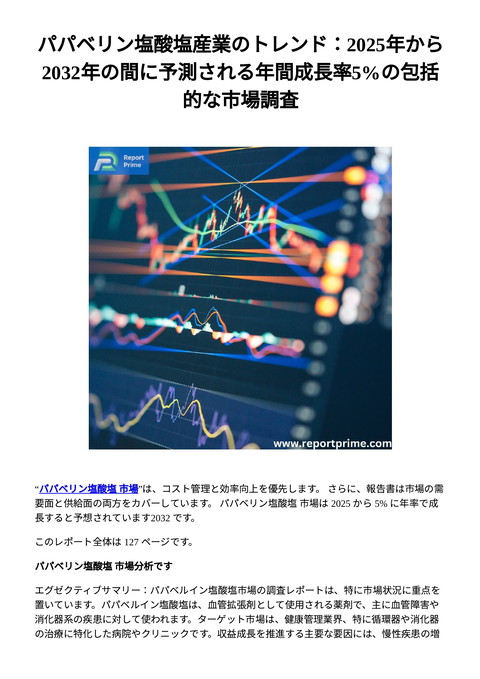 slide-thumbnail