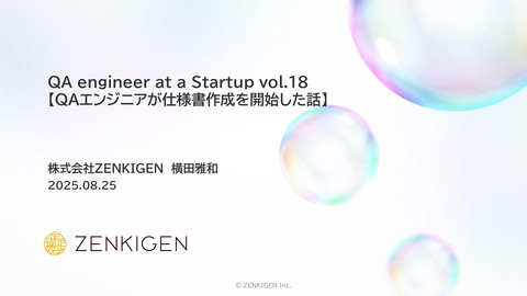 slide-thumbnail