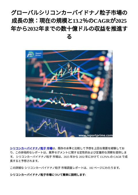 slide-thumbnail