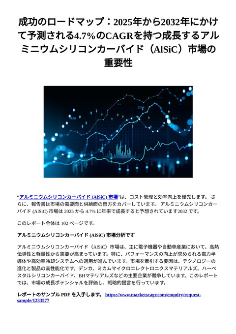 slide-thumbnail