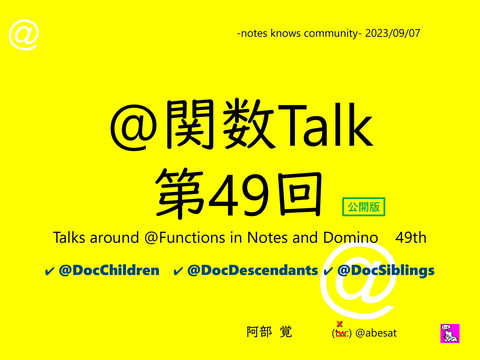 slide-thumbnail