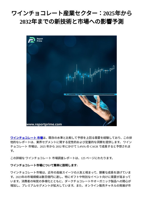 slide-thumbnail