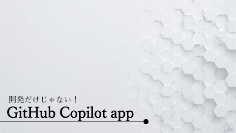 slide-thumbnail