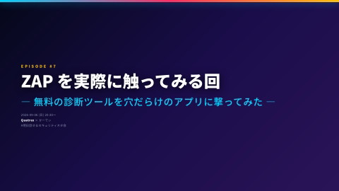 slide-thumbnail